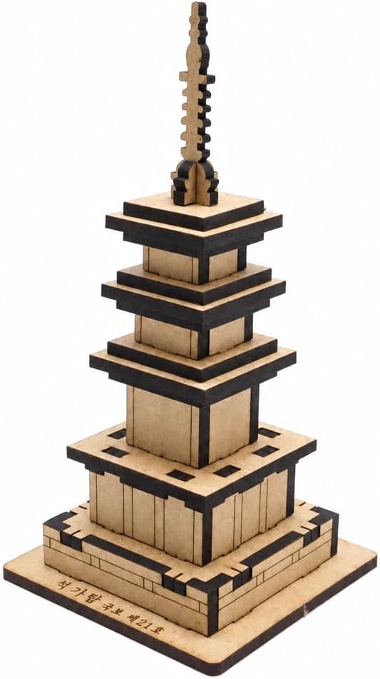 Seokgatap, Korean Architecture Model Kit, 35 Piece Paintable MDF, 석가탑