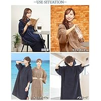 Amazon リラクシータオルポンチョ コットン100 バスローブ サウナポンチョ サーフィンポンチョ 日本検品 ネイビー Northup トレーニングアイテム Amazon リラクシータオルポンチョ コットン100 バスローブ サウナポンチョ サーフィンポンチョ 日本検品 ネイビー Northup トレーニングアイテム