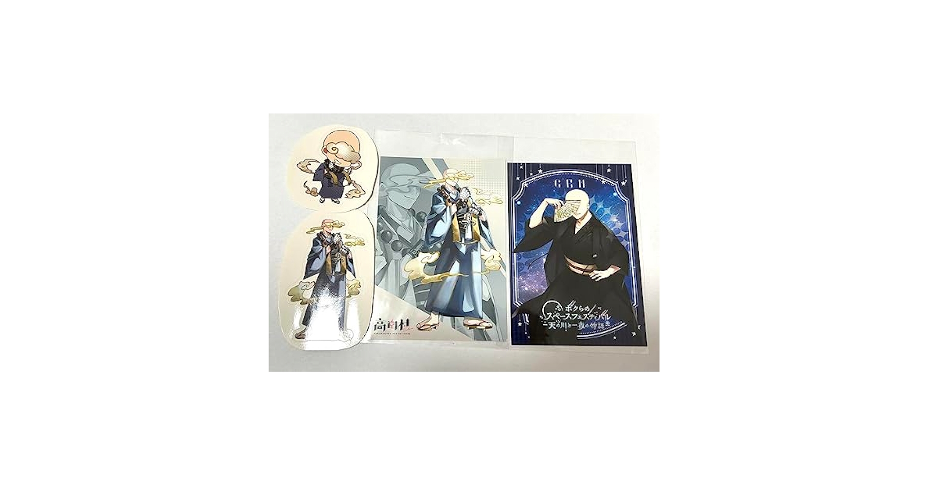 高田村ブロマイド 611qP4W1prL._AC_SY200_QL15_.jpg
