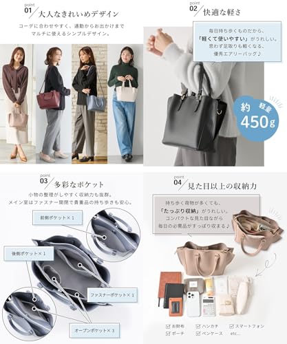 ハニーズ 軽いショルダーバッグ 軽量ハンドバッグ 2771218680 の商品画像 3