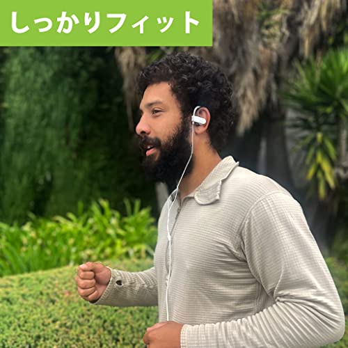 Avantree E171 - AUX 3.5mm有線イヤホン（マイク＆インライン音量調整付き）、従来の3.5mm AUX端子対応スマホ用、有線スポーツイヤホン（耳掛け式・ランニング・スポーツ向け）