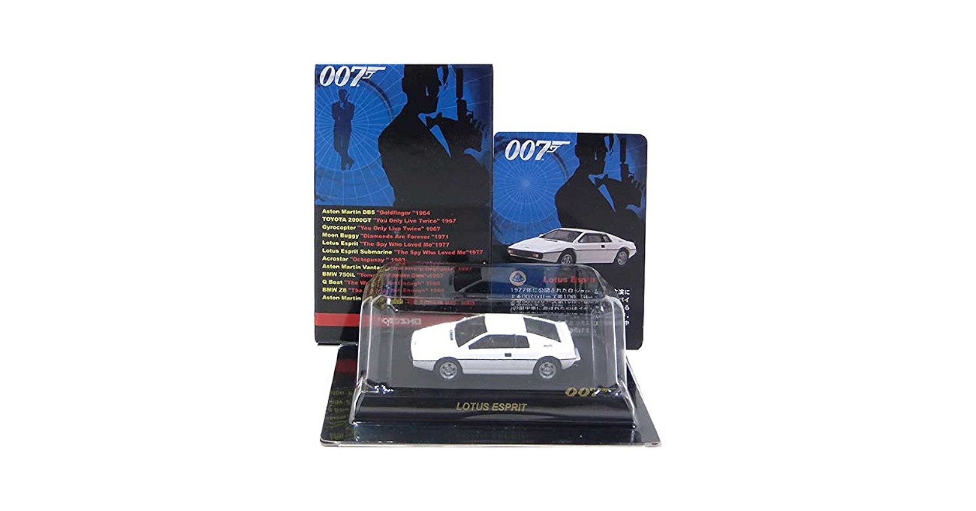 C*d様 京商 ００７ 1/72　J.ボンド ミニチュアモデルシリーズ 13種セ Amazon | 京商 007 J.ボンド ミニチュアモデルシリーズ サークル