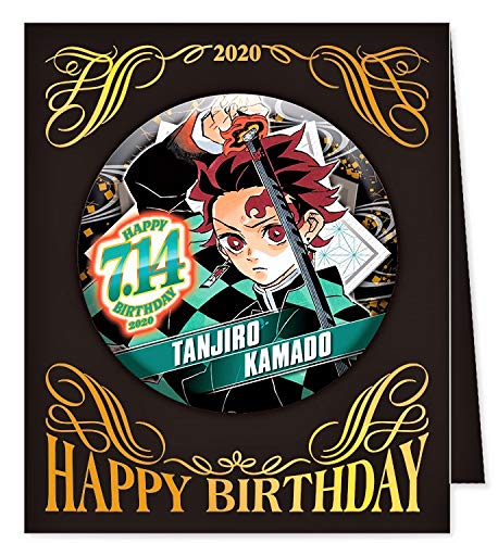 Amazon | 鬼滅の刃 バースデイ 缶バッジ 竈門 炭治郎 JUMPSHOP 限定