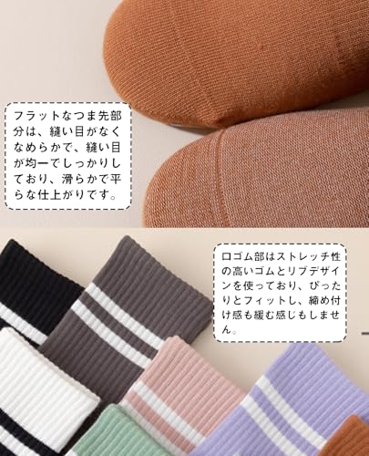 Kayuuhin レディースヨガソックス 5足セット