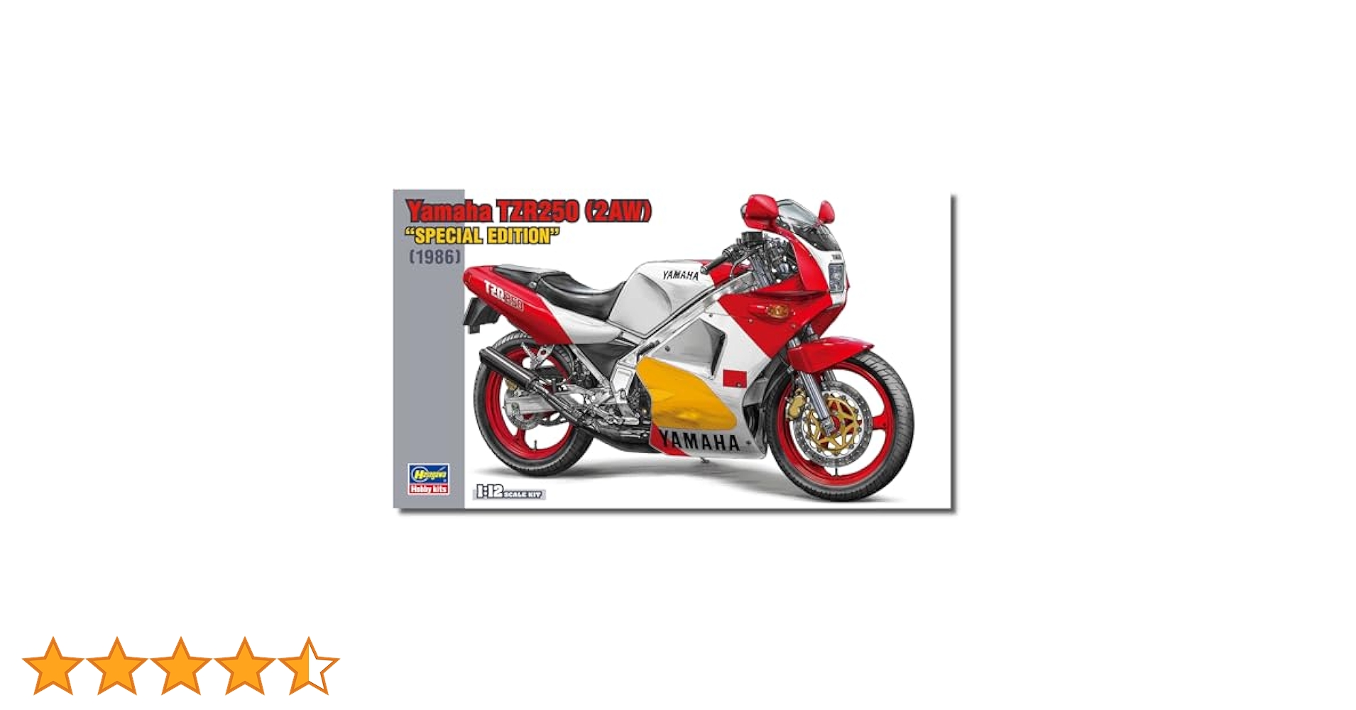 Amazon | ハセガワ 1/12 ヤマハ TZR250(2AW) プラモデル 21759