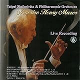 Symphony No. 2 in E Minor, Op. 27: I. Largo - Allegro moderato