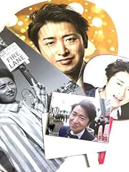 Amazon.co.jp: 嵐 第2弾【 （大野智）ジャンボうちわ＋クリアファイル