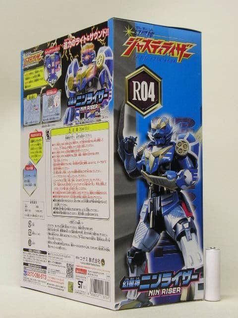 新登場■コナミ 幻星神ジャスティライザー R04 ニンライザー BOA スノーボードブーツ