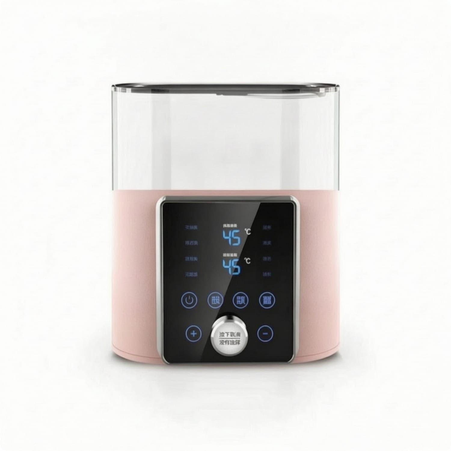 2-in-1 Bottle Warmer with Sterilizer Easy to Use Bottle Warmer with Sterilizer Lid Digital Appliance Electric for Parents, Newborns, Kitchen, Nursery, Pink, EU 220V-image-15