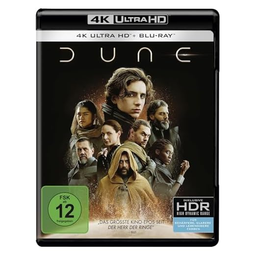 Dune (4K Ultra-HD) [Blu-ray]