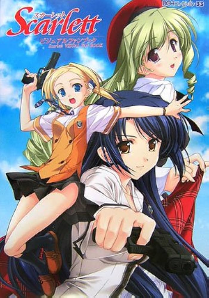 Scarlett スカーレット ビジュアルファンブック |本 | 通販 | Amazon