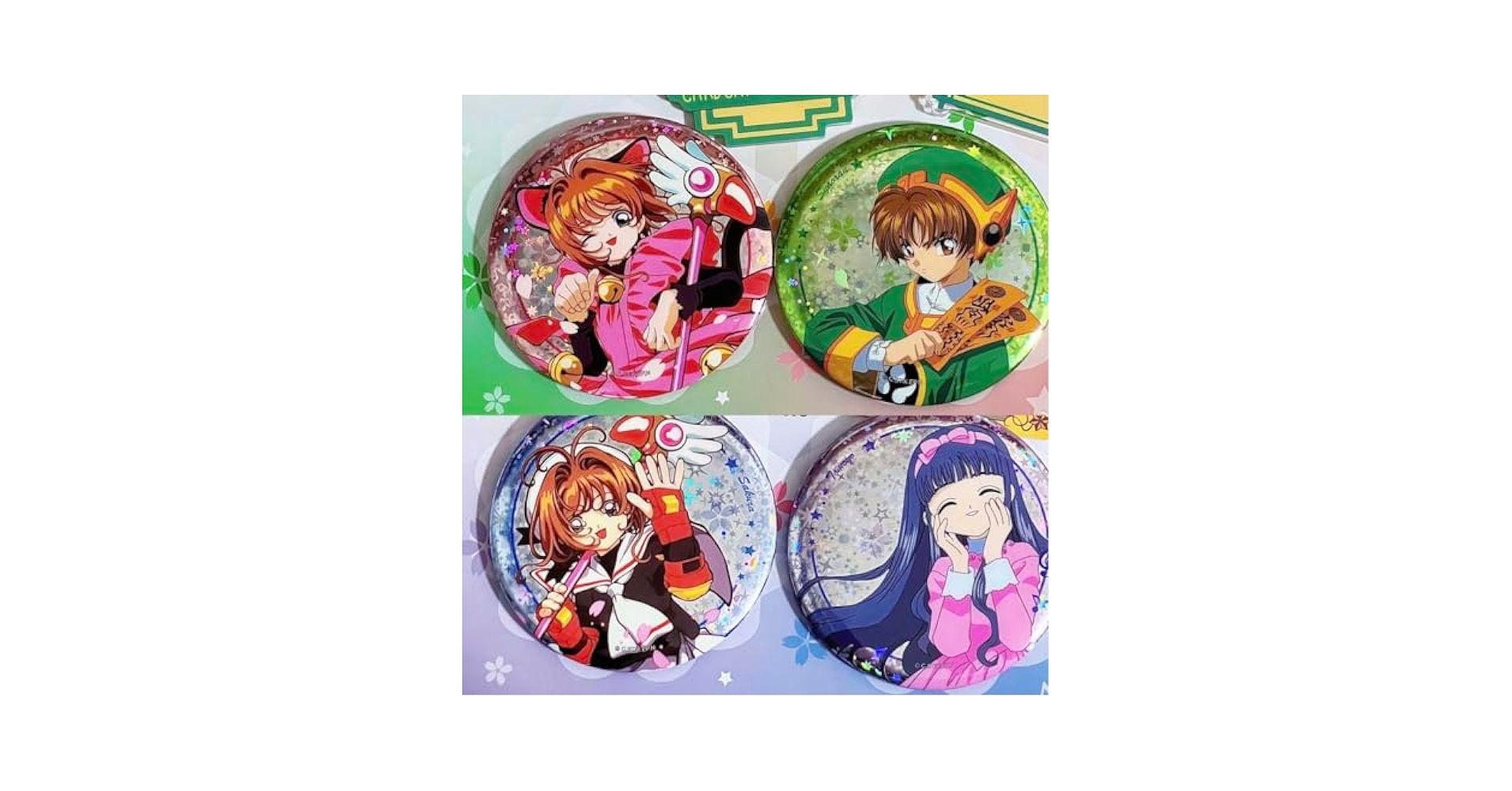 Amazon.co.jp: さくら展 カードキャプターさくら ホログラム 缶