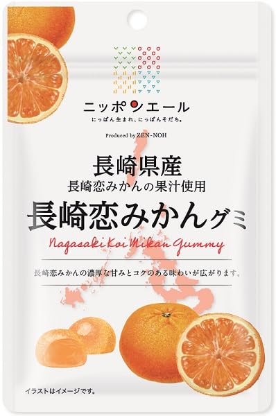 Amazon.co.jp: 全国農協食品 長崎県産長崎恋みかんグミ 40g : 食品