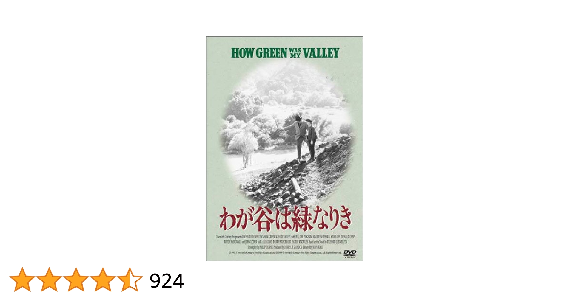 モーリン・オハラ 自伝・ジョンフォード名作主演：我が谷は緑なりき・静かなる男 Amazon.co.jp: わが谷は緑なりき [Blu-ray] : ウォルター