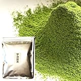 大容量 無添加 宇治 抹