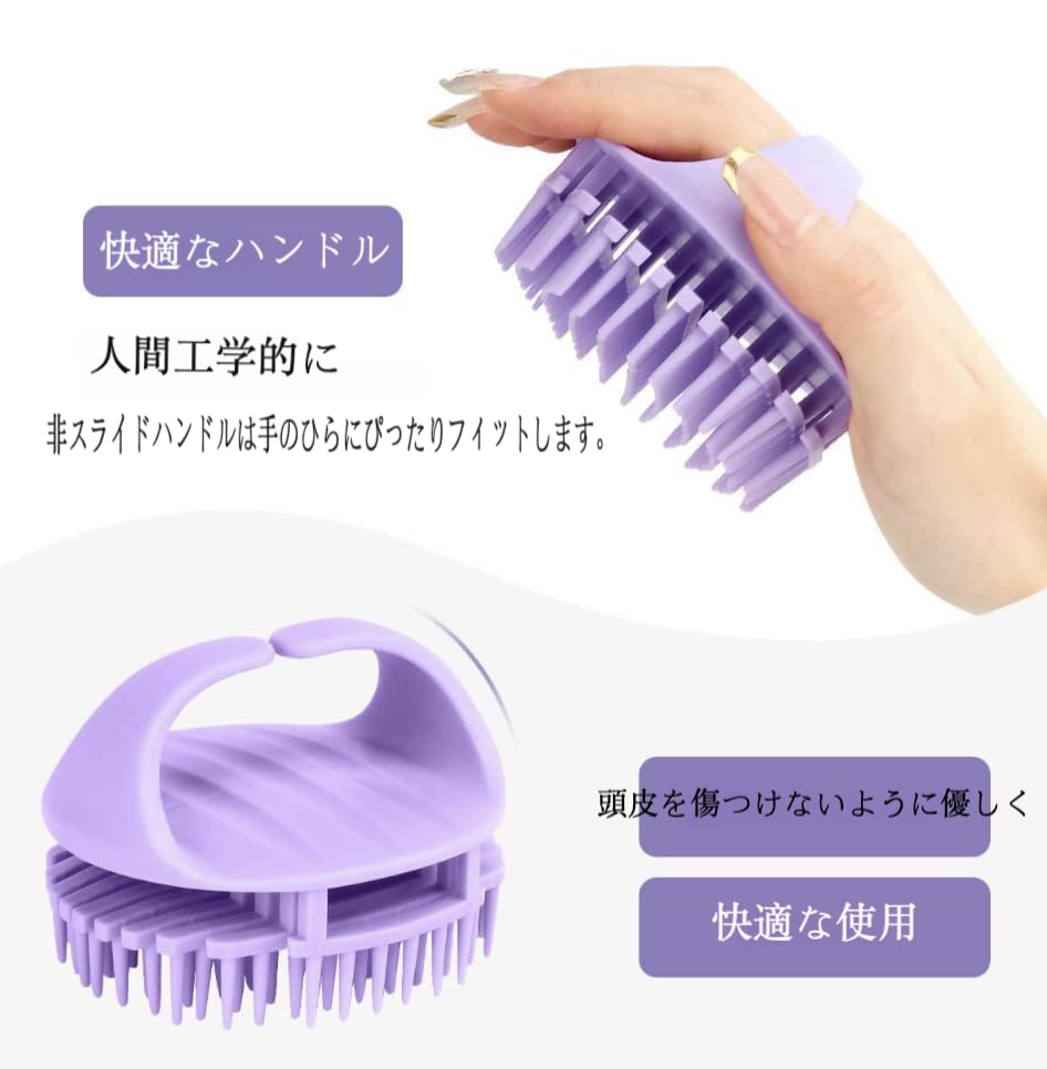 Amazon.co.jp: シャンプーブラシ nオーガニック スカルプブラシ