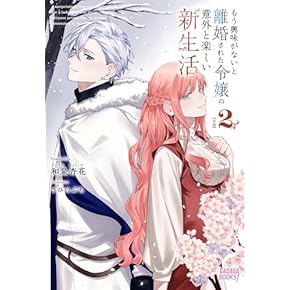 SF・ファンタジー・ホラー K SF・ファンタジー・ホラー K SF・ホラー・ファンタジー新刊情報