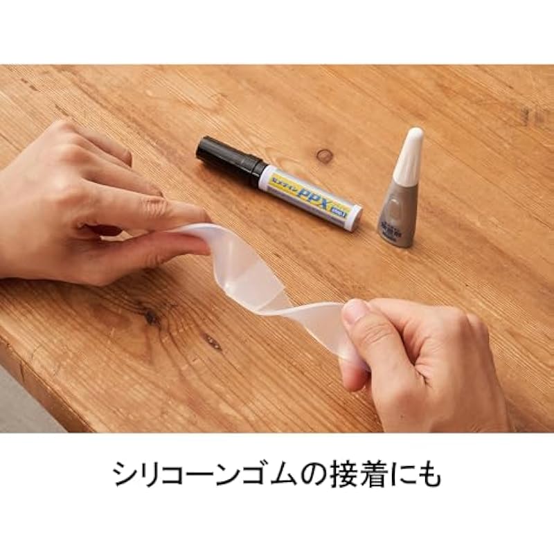 CEMEDINE PPX SET P6G 세트베이스 3G + 펜 유형 프라이머 일반적인 사용 폴리올레핀 인스턴트 접착제 어려운 CA-522 세트 세트/블리스 터 6G 1 PC 상세이미지 6