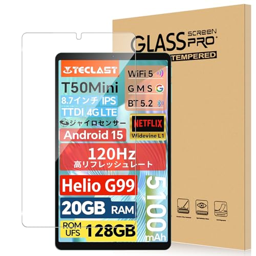Amazon.co.jp: For TECLAST M50 Mini/TECLAST T50 Mini フィルム