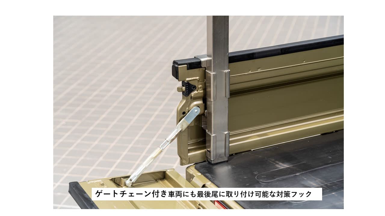 Amazon.co.jp: 軽トライアングル 軽トラック用ベースキット 60タイプ  