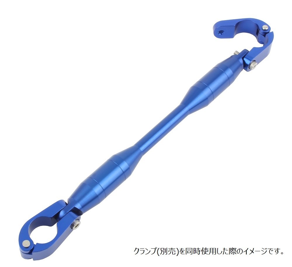【FBK様】専用 68267 スピンロックソケットレール 1本 SIGNET(シグネット