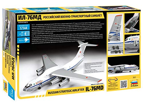 Amazon | ズベズダ 1/144 ソ連軍 イリューシン IL-76MD 大型ジェット