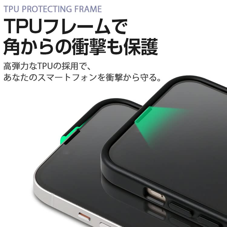 Amazon.co.jp: ZENIX DESIGN TECH iphone14 Plus 用 ケース TPU クリア