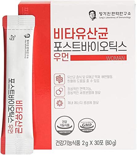 Amazon Jung S Laboratory Of Immunology 30億cfu 女性向け Vita Postbiotics 30本入り Jung S Laboratory Of Immunology 乳酸菌 Amazon Jung S Laboratory Of Immunology 30億cfu 女性向け Vita Postbiotics 30本入り Jung S Laboratory Of Immunology 乳酸菌