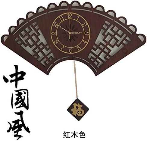 Damjic Chinese Fan Wood Carved Wood Pendulum Clock Mute Retro Quartz Clock Watch Fashion Living Room Mahogany