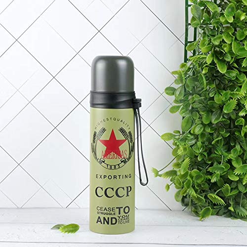Army Green Camouflage Bullet Shaped Stainless Steel Bottle Cup - 450 ml (Star Red)
