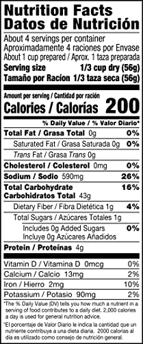 Vigo Yellow Rice, 8 oz, 2 ct image 4