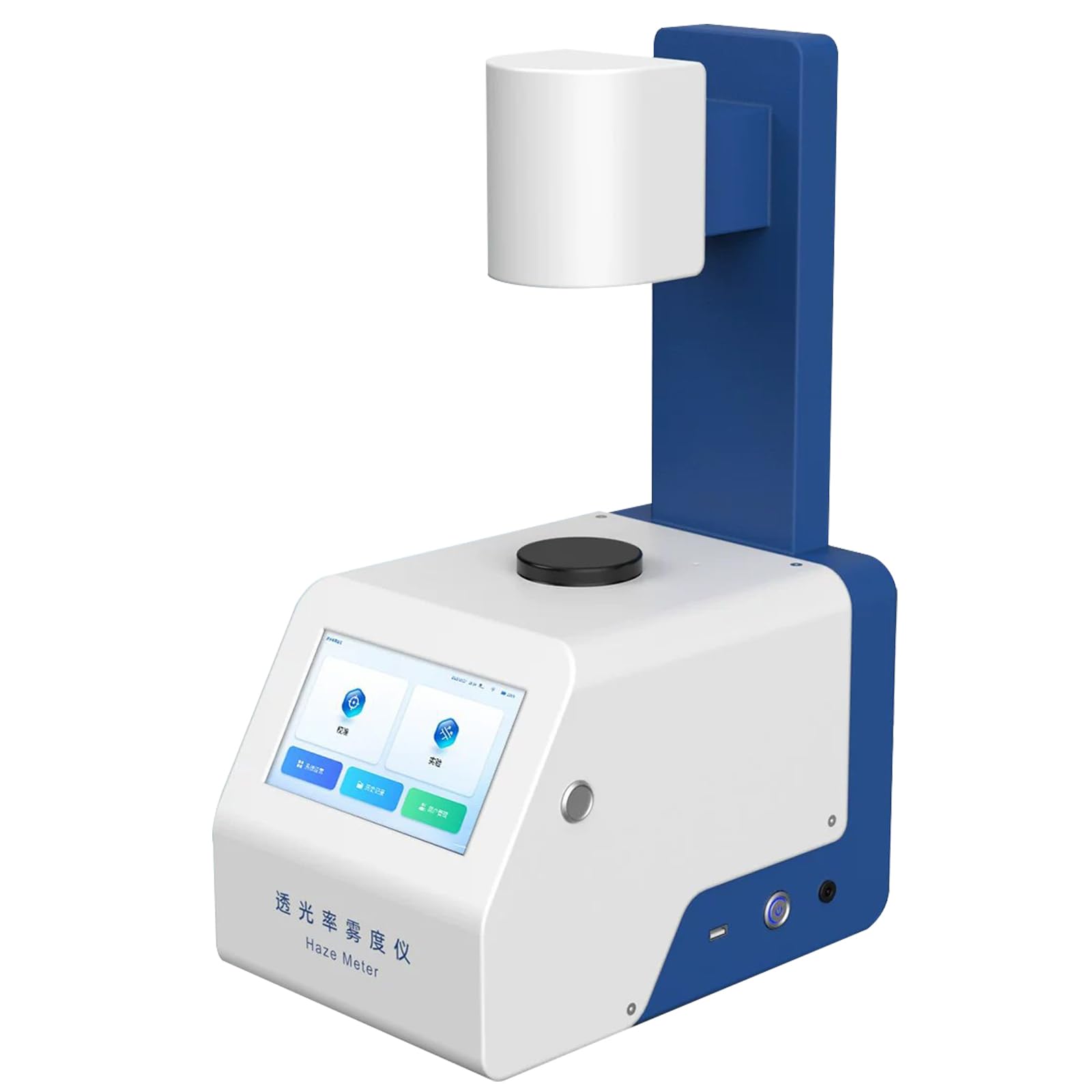 FXNFXLA Light Transmittance Tester Meter, High Precision Haze Meter with 7″ Touch Screen, Industrial Laboratory Haze Transmission Test Instrument for Glass, Plastics, Optical Films, Lenses