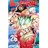 稲垣理一郎, Boichi「Dr.STONE(26)」