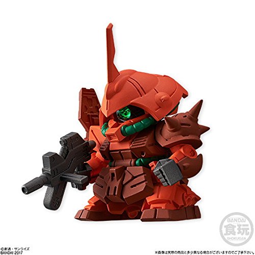 Amazon | FW SDガンダム NEO ［4.マラサイ］(単品) | フィギュア