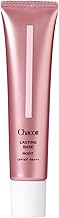 Chacott Lasting Base Moist CA 42g 557 Natural Coral Color Control Dull Correction