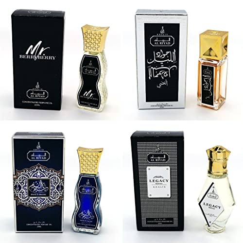 Maison D'orient Alriyad Masculine 4 Pc, Each 20 Ml, Starter Cologne Roll-On Attar Colletion For Men. A Swiss Fomulated Arabian Perfume For Men Oil Set #TOP21