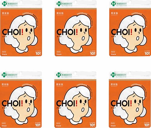 y܂Ƃߔz CHOI }XN p PA Zbg (6)