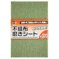 孤爪研磨 トランプ 100枚 Amazon | 龍宝丸 現場で一発ダイヤモンド研磨機 1056 | 刃物研磨機
