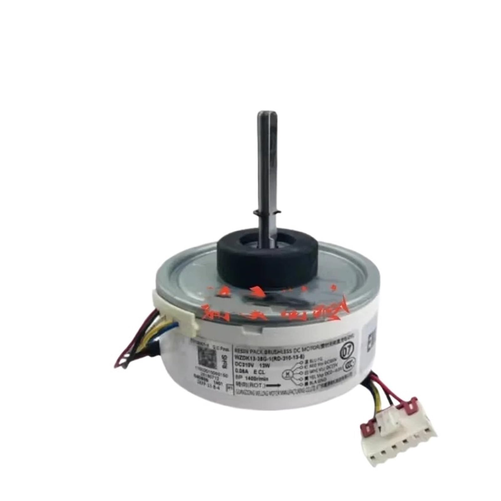Moteur RD-310-13-8E-1 brushless climatiseur 310-13-8E ventilation