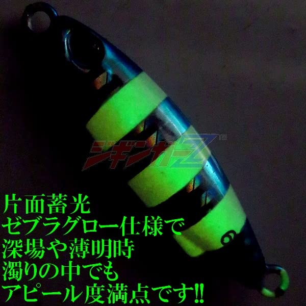 Amazon.co.jp: 【 ジギンガ―Z 】 【 TG ドラッガー マイクロ