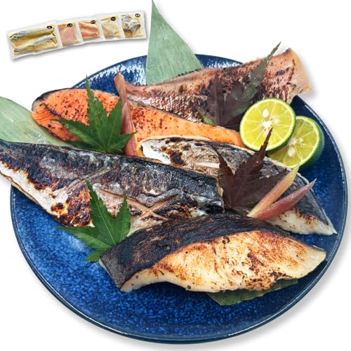 西京漬 詰合せ 三陸鮮心の匠 奧の凪 (おくのなぎ) 銀たら さわら 銀鮭 赤魚 さば 5種 セット 西京味噌 漬魚 魚 銀鱈 銀タラ 鰆 サワラ 銀ざけ 鮭 赤ウオ 鯖 サバ 魚介 魚介類