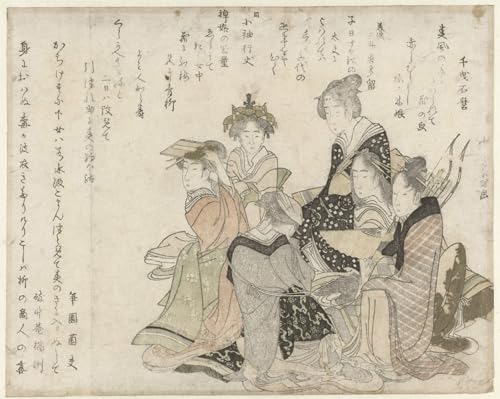 Lienzo de Katsushika Hokusai 60x90cm, alta definición decorativa para paredes distinguidas