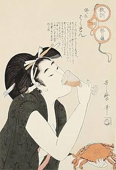 Amazon.co.jp: 喜多川歌麿 教訓親の目鑑 ばくれん 複製ポスター