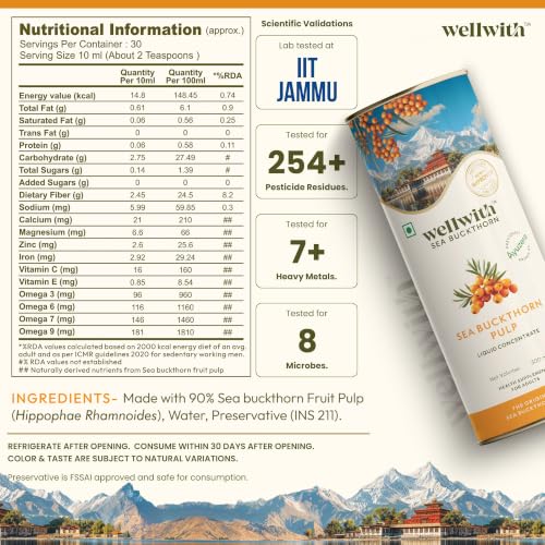 Image of Wellwith by Ayuzera Himalayan Sea Buckthorn Pulp 300ml | Cold Pressed Seabuckthorn Juice | Rich in Vitamin C, Omega 3 6 7 9 & Antioxidants | Supports Immunity, Skin & Gut Health