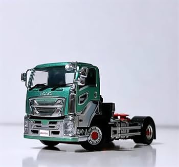 翔平 WSI 1/50 ISUZU GIGA 4×2 Isuzu giga short cab 4x2 in red