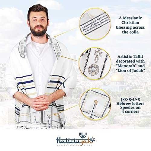 HalleluYAH Messianic Tallit Prayer Shawl 72"x 22" with Bag For Men & Women3