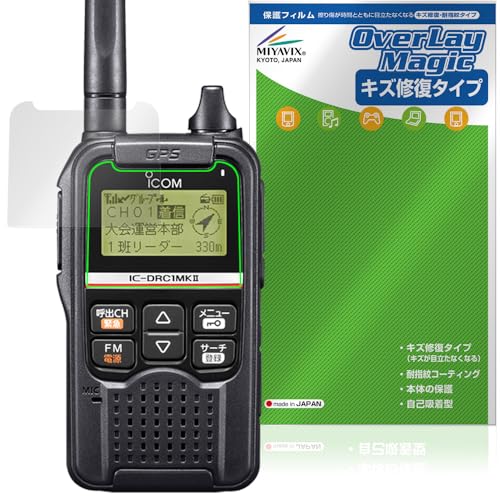 �~���r�b�N�X ICOM �f�W�^�����d�̓R�~���j�e�B���� IC-DRC1MKII �Ή� �ی� �t�B���� ���C�� �h�w�� �h�C�A ���{��