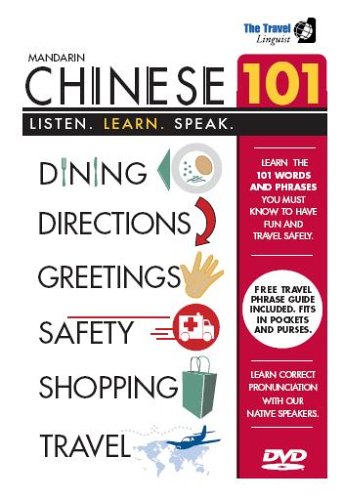 Mandarin Chinese 101: Learn to Speak Mandarin Chinese with The Travel Linguist
