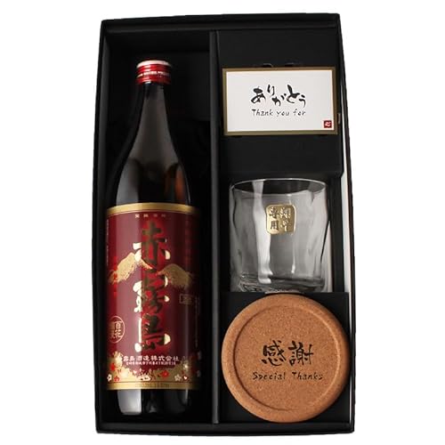   Ԗ   Ē Ē OX bNJbv MtgZbg (900ml, Ԗ)