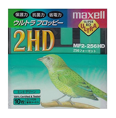 も　2枚セット 日立マクセル 3.5インチ2HD フロッピーディスク 10枚 256